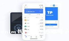 解决Tokentokenim钱包显示感叹号问题的全面指南